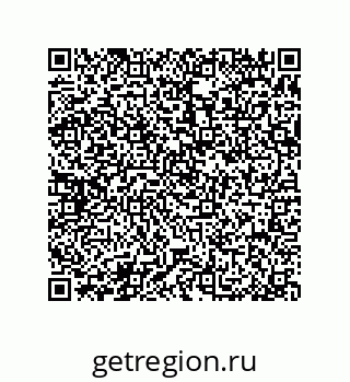 79370823820
