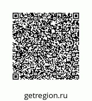 79370823825