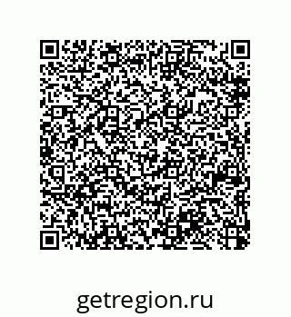79370823840
