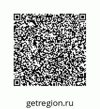 79370823847