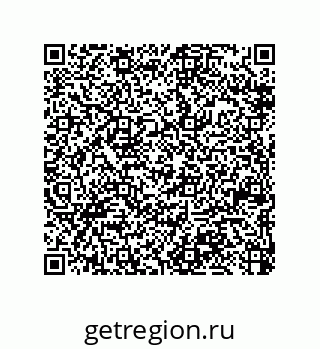 79370823848