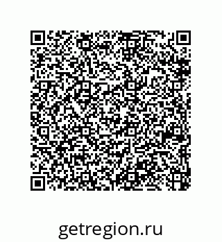 79370823849