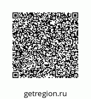 79370823863