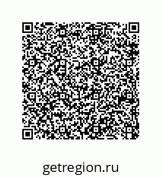 79370823865