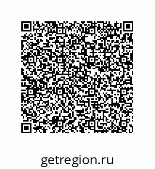 79370823866