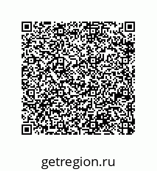 79370823870