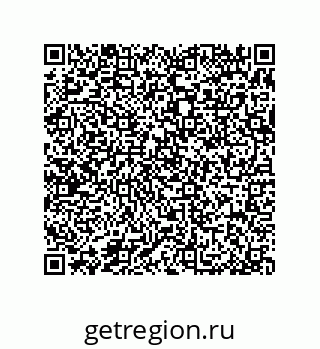 79370823910