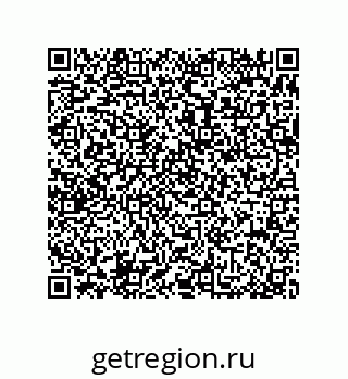 79370823914