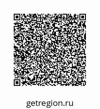 79370823919