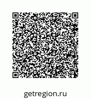79370823924