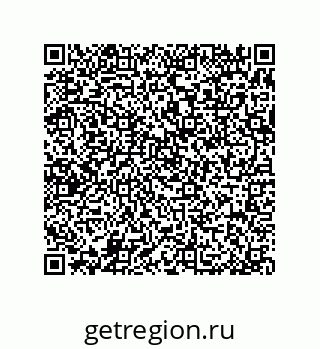 79370823933