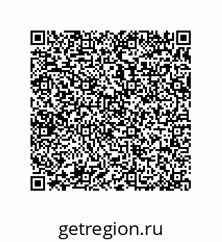 79370823945