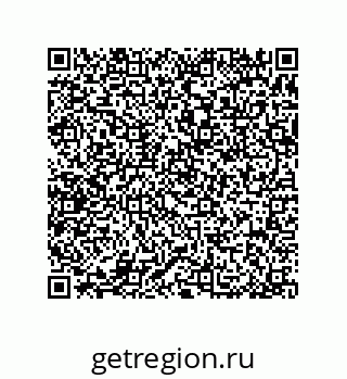 79370823969