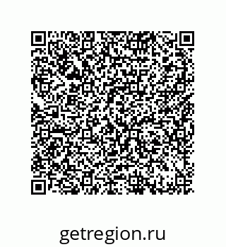 79370823973