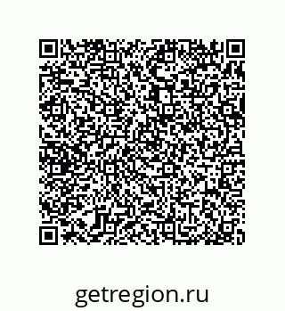79370823974