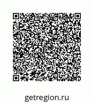 79370823975