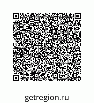 79370823985