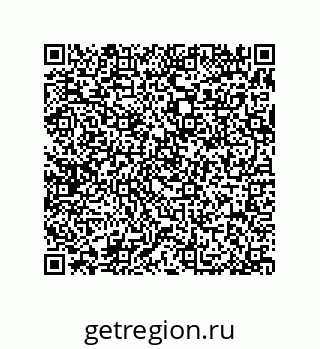 79370823991