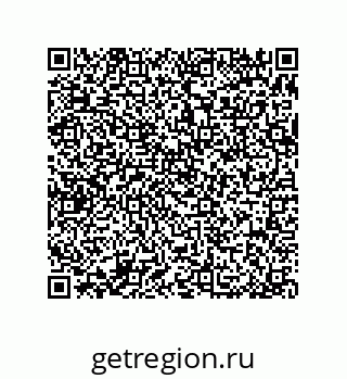 79370823993