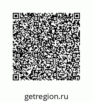 79370823995