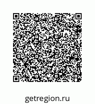 79370824001