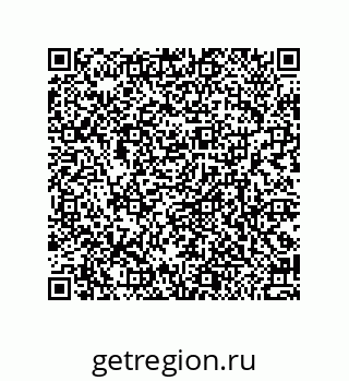 79370824010
