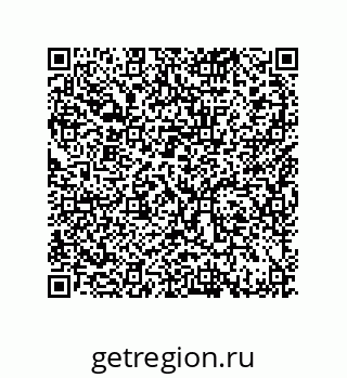79370824065
