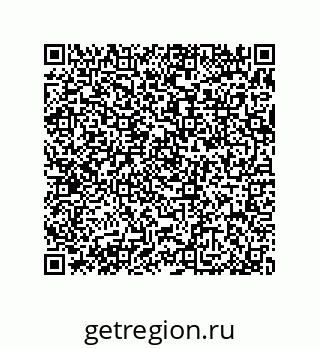 79370824084