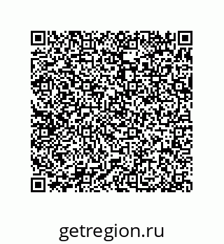 79370824120