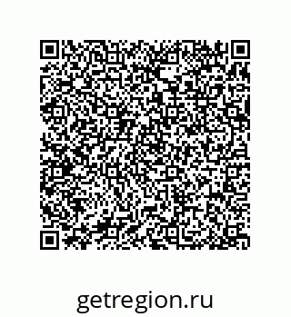 79370824121