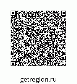 79370824132