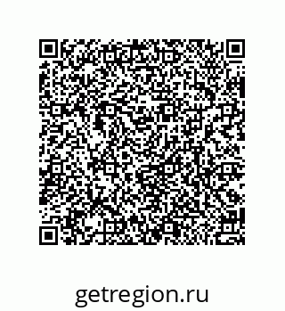 79370824138