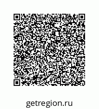 79370824163