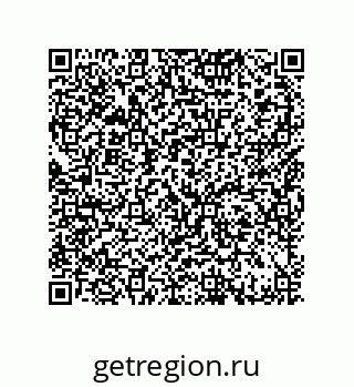 79370824173