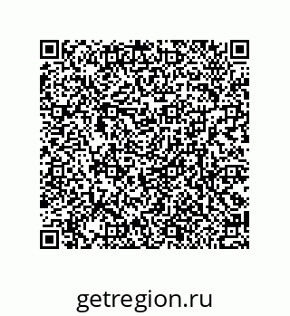 79370824185
