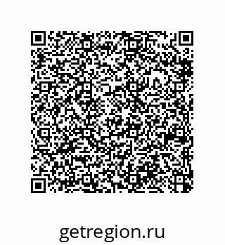 79370824190