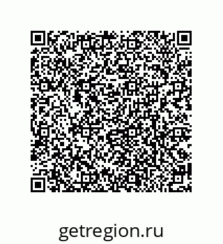 79370824243