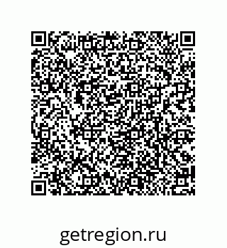 79370824256