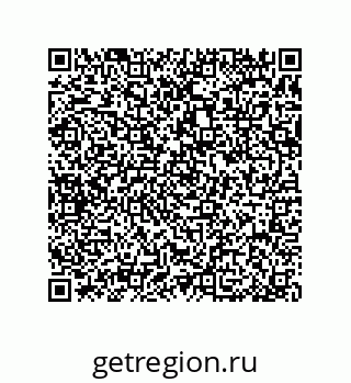 79370824267