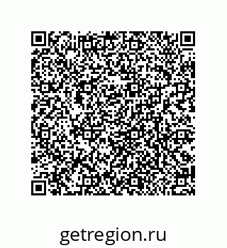 79370824275