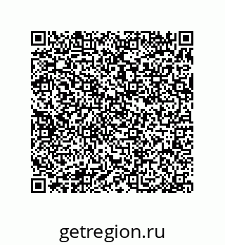 79370824285