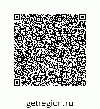 79370824300