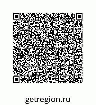 79370824319