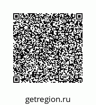 79370824321