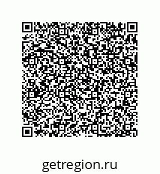 79370824325