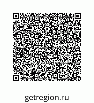 79370824370