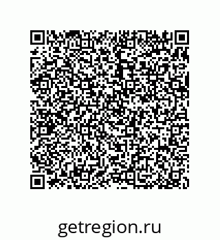 79370824386