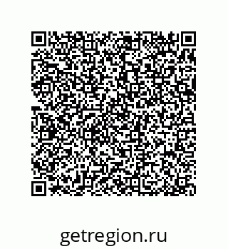 79370824523