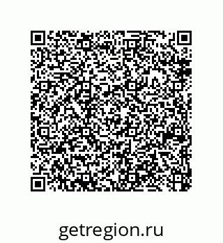 79370824529