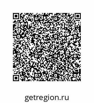 79370824539